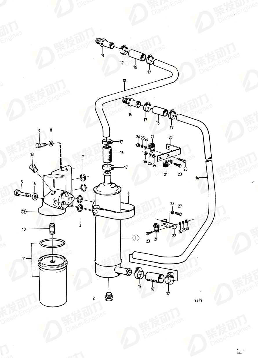 VOLVO Coolant pipe 848135 Drawing VOLVO Coolant pipe 848135 Drawing